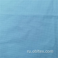 Obl21867 Fashion Fabric для вниз